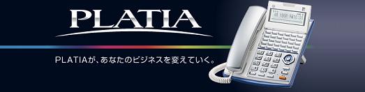 ���������r�W�l�X�t�H���@�o�q�`�s�h�`