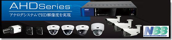 �`�g�c�J�����V���[�Y�@�A�i���O�V�X�e���łg�c�𑜓x�������B